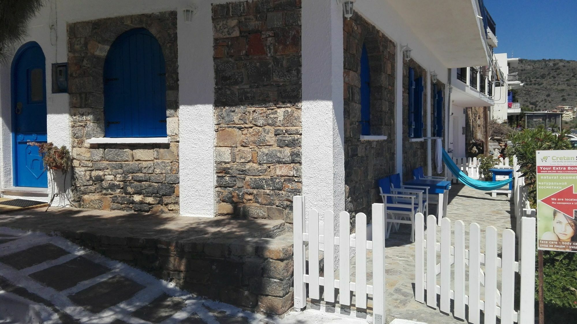 Eleftheria Sea Side Traditional House Elúnda Kültér fotó